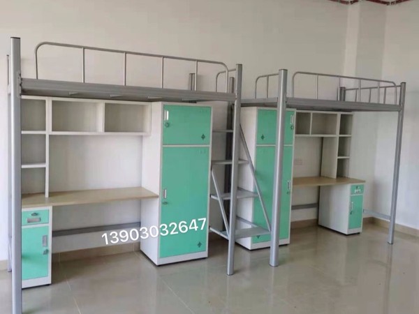 开云在线(中国)唯一官方网站,大学公寓床定制,上床下桌,公寓床生产厂家 开云在线(中国)唯一官方网站,大学公寓床定制,上床下桌,公寓床生产厂家